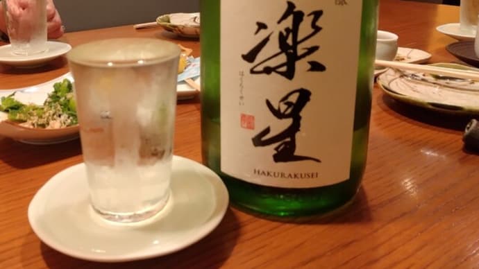 赤坂の蕎麦屋で日本酒に溺れる