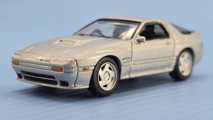 マツダ サバンナ RX-7 FC3S (シルバー)