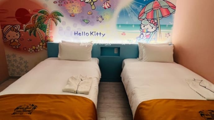 【那覇】キティラーには堪らん♡3周年大感謝祭中なので宿泊してみた♡ホテル沖縄 with サンリオキャラクターズ