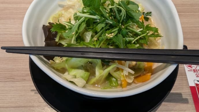ラーメン (。・∀・)ノ゛