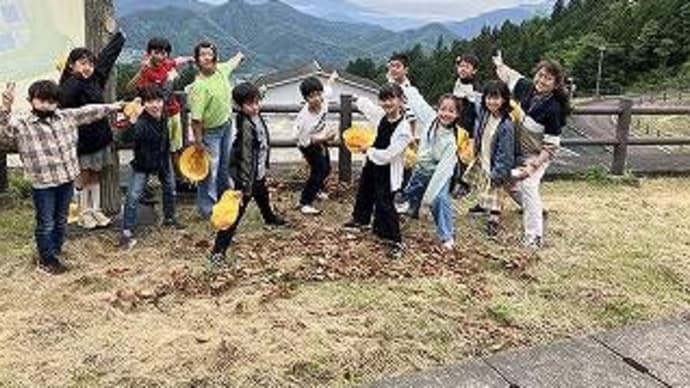 校外学習 4年生編part3