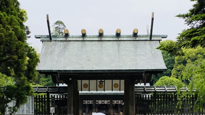 宮崎神宮にて厳かに滞りなく