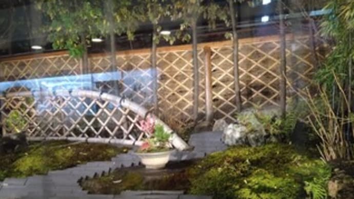 蓬莱軒