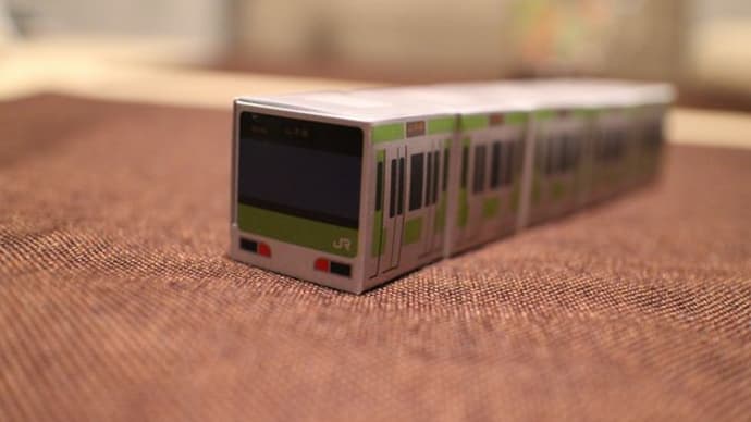 鉄道キャラメルで~す!