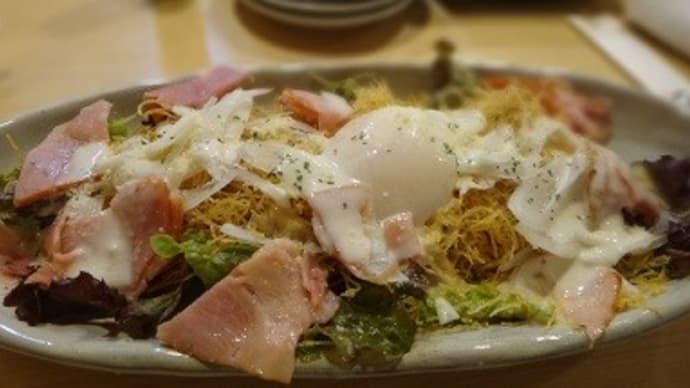 う~ん
