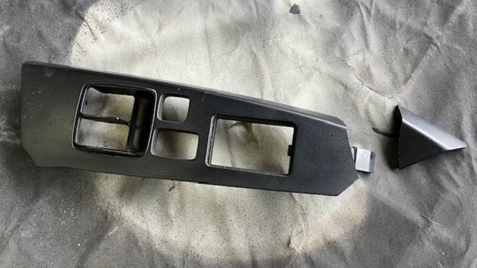 日産 R34 GTR ドアスイッチパネル（製造廃止？部品）破損 修理 リペア