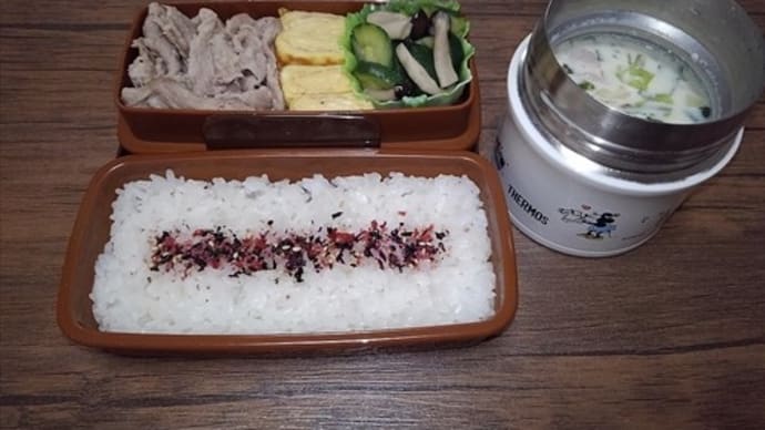 今日でひと区切り、の自分弁。