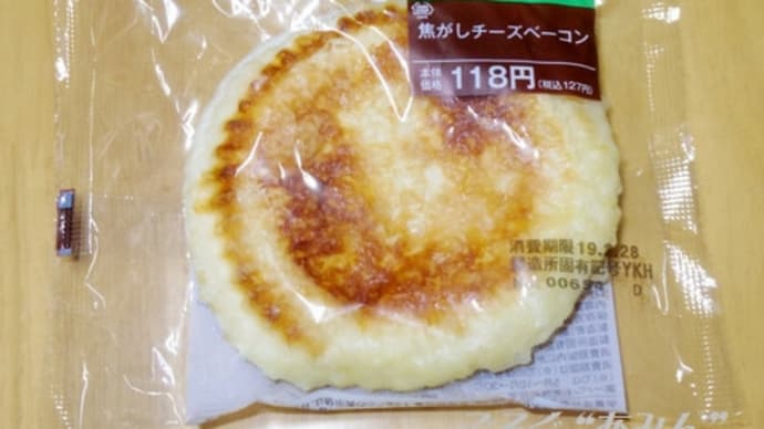 ★【便利商店麺麭】[第一]焦がしチーズベーコン(YKH)