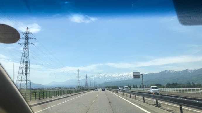 ゴールデン初日(^^)