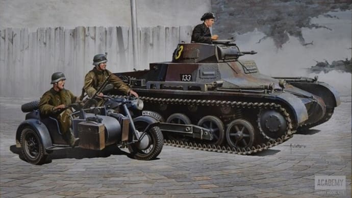 2024.5.18入荷新商品のお知らせ。アカデミー「1/35 I号戦車B型&KS750サイドカー」他入荷!