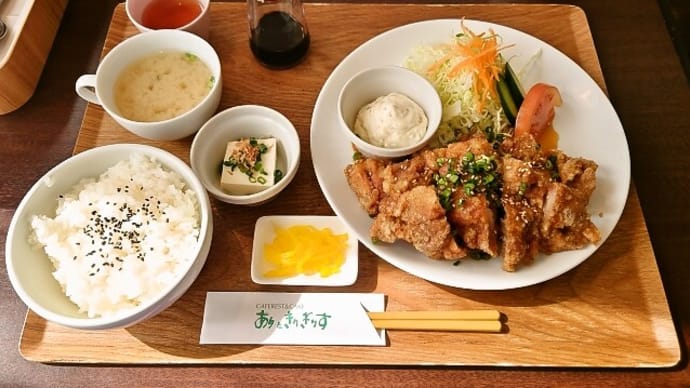 カフェレストラン&ケーキ ありときりぎりすでチキン南蛮定食(2024年2月12日)