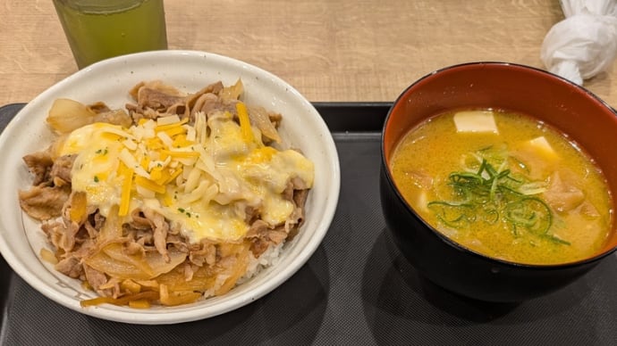 松屋百合ヶ丘