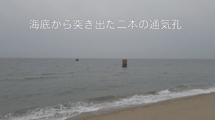 戯れ言 02/02 昨日は、山口へ
