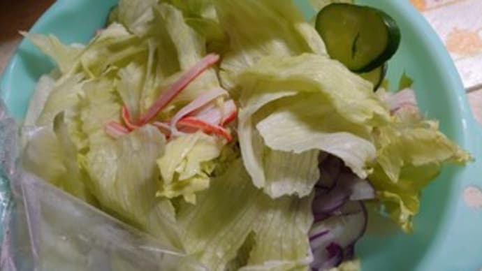 野菜作ってある 🥬💦