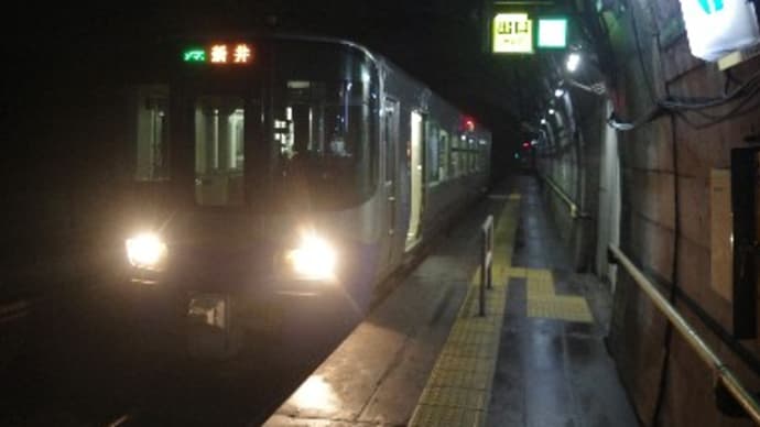 えちごトキめき鉄道急行運転開始キネン乗り継ぎ(その3)