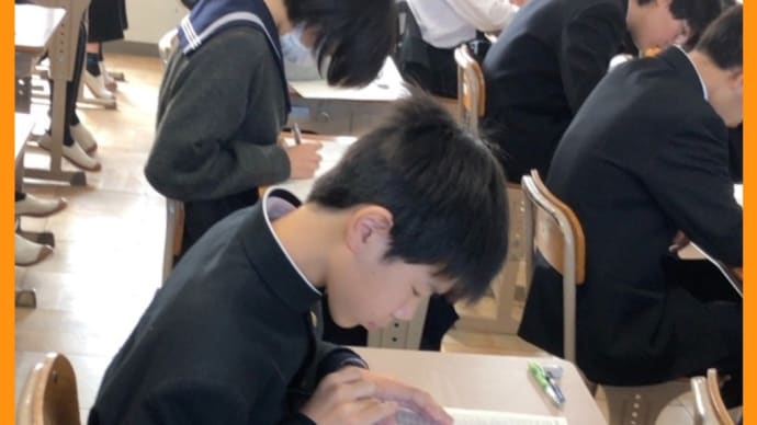 学習計画のすすめ