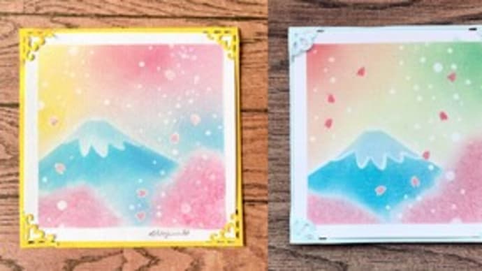 パステルアート☆桜と富士山