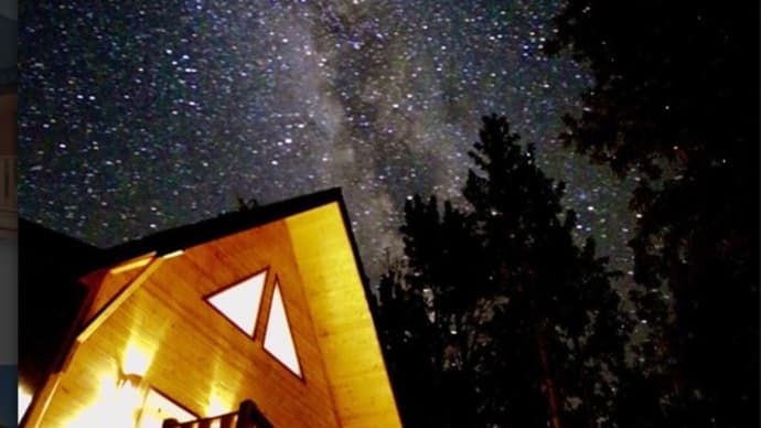 2600坪の土地 - My EcoCabin Canada(Jul.21, 2021)