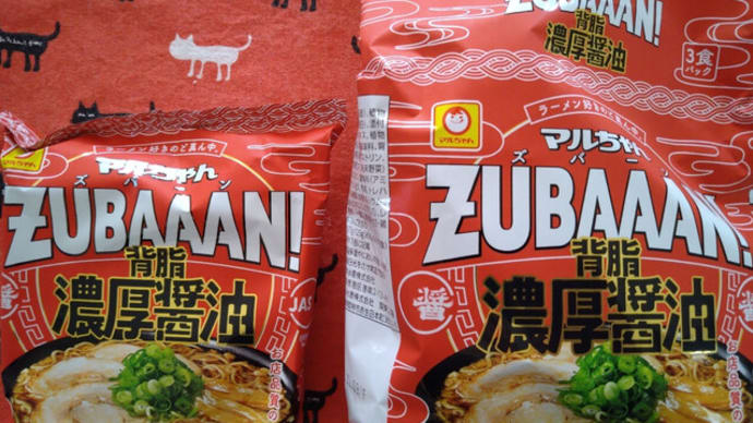 夢枕