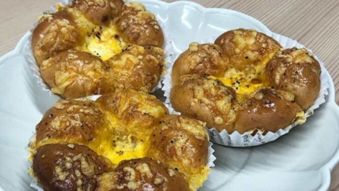3種のチーズのライ麦フランスパン