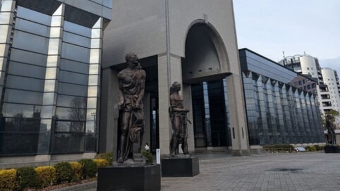 図書館＆博物館