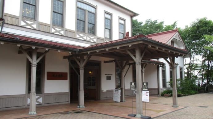 軽井沢発祥といわれる「駅そば」