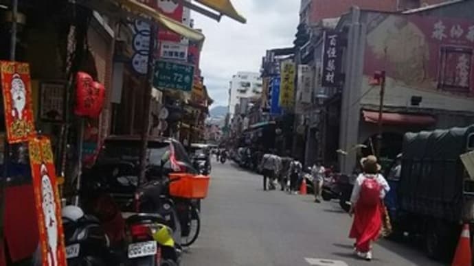 台湾へ行く~最終日