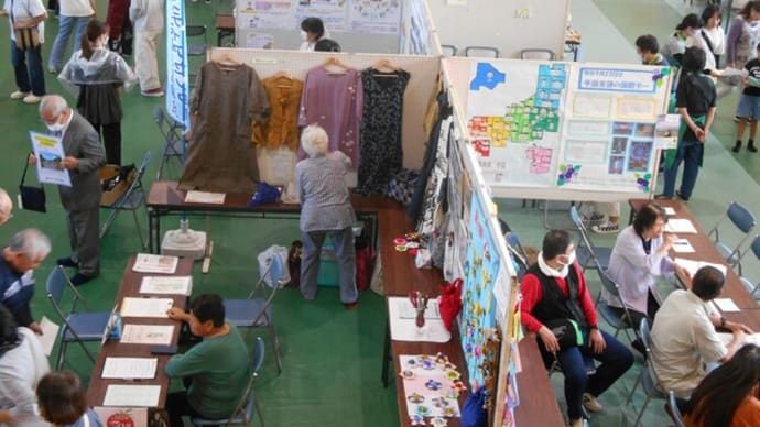 市民活動フェスティバル開催報告5