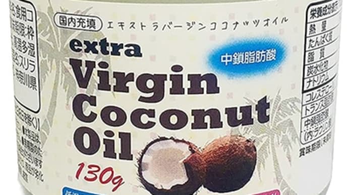 シミが盛り上がる!