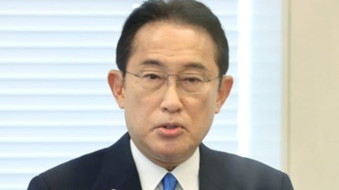 岸田首相、派閥パーティー開催自粛方針午後に自民幹部へ提示