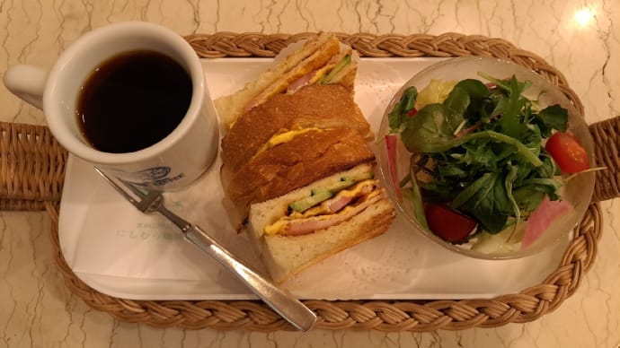 うまいもん にしむら珈琲 元町店