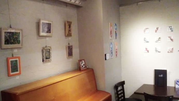 ゆめねこふたり展@カフェモフリー、1か月にわたりどうもありがとうございました。
