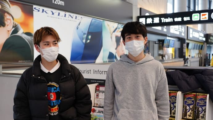 長男、無事に帰国する。（成田空港）