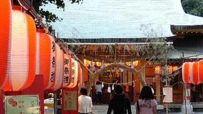 輪くぐりさん