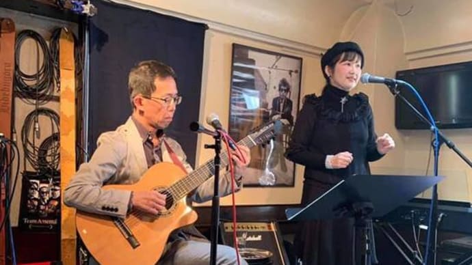 【御礼】2/7な~み&ケン@神戸北野坂 Live bar UGOでした♬