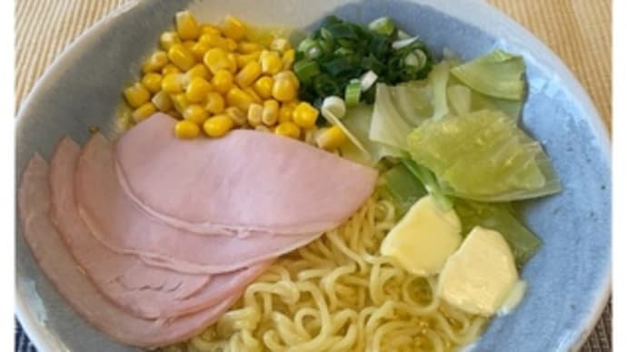 ごまめ自家製ラーメン・283~2021.04.15