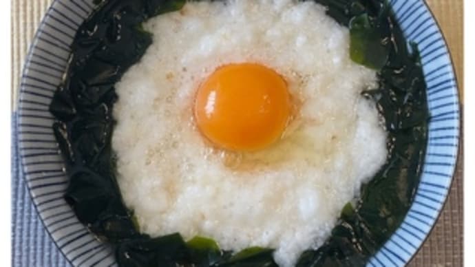 ごまめ自家製うどん・852~2023.04.01