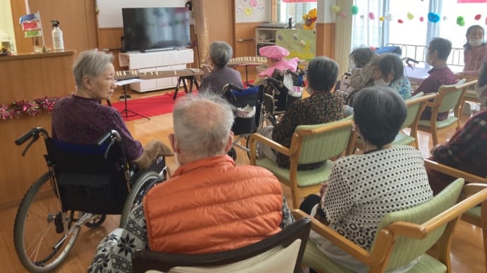100歳のお祝い演奏~老人ホーム「はまゆう」慰問