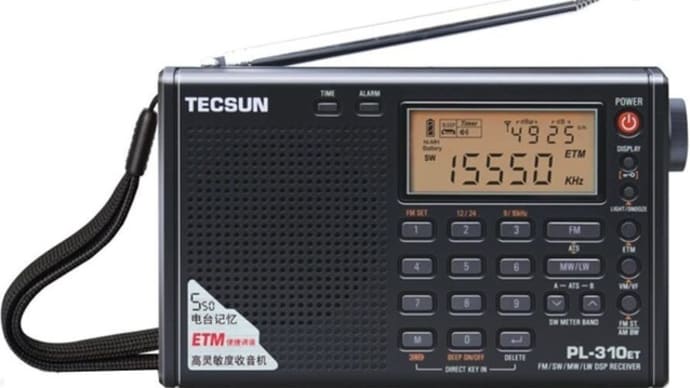 『TECSUN PL-310ET』中華ラジオ、私のアマゾンレビュー