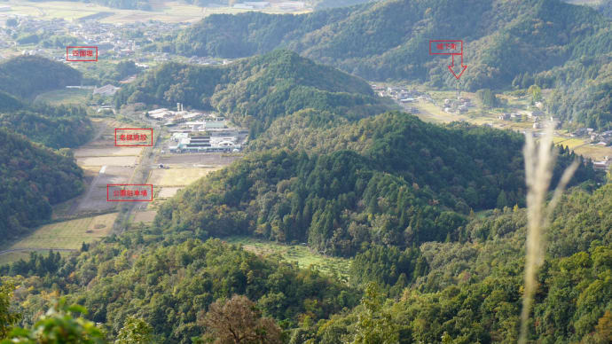 美濃・大桑城 四国堀と登城道編@岐阜県山県市 2024年11月10日