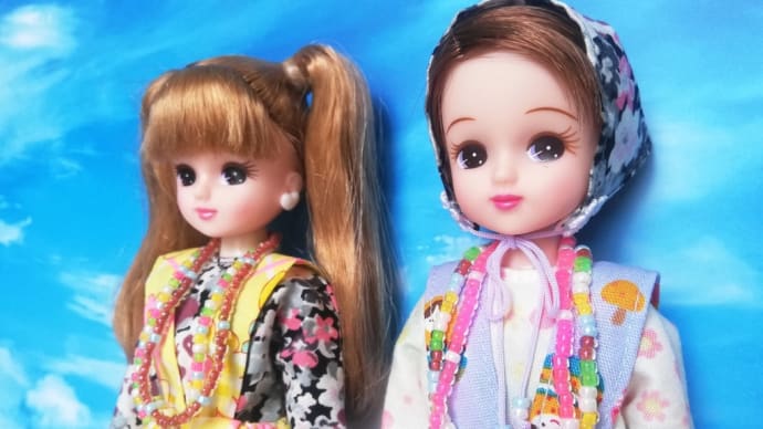 民族衣装を身に纏ったリカちゃん