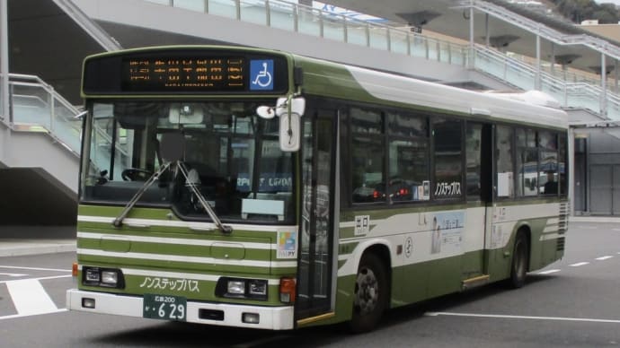 広電バス 広島200か・629 (74659)