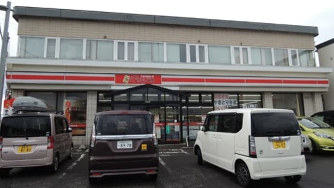 ハセガワストア やきとり弁当
