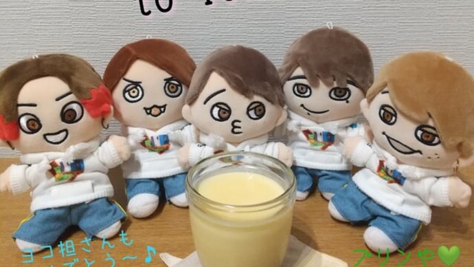 賑やかで楽しかった( *´艸`)