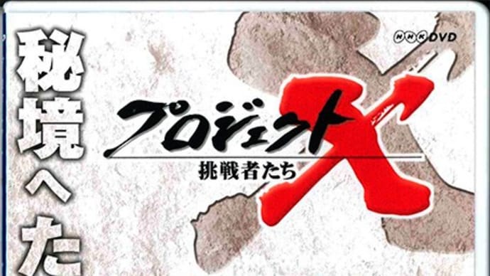 家庭より仕事の時代があった。