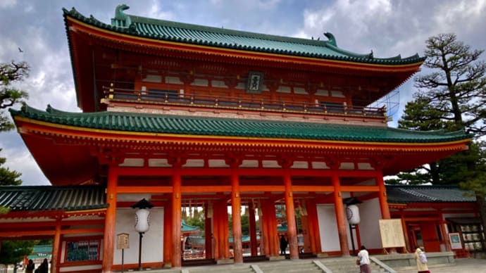 平安神宮 食事付き特別拝観へ