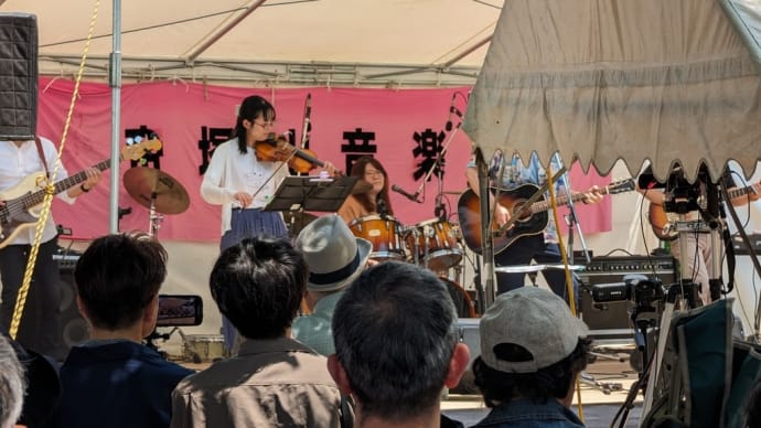 帝塚山音楽祭