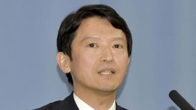 失職した斎藤元彦・元知事が朝から街頭活動。