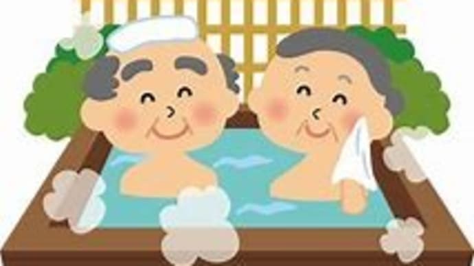 【石破首相】首脳会議よりも早く寝たい!ディナーを途中退席!外交ではふとした仕草が命取りに!秘書も外務省もアドバイスできない?習近平に「属国握手」と嘲笑!( `ー´)ノ