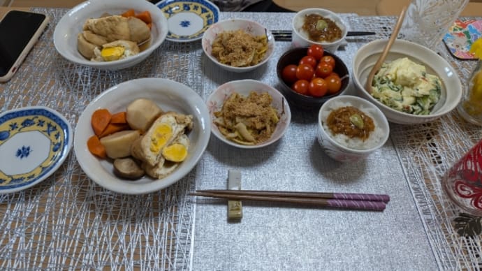 忘年会にて